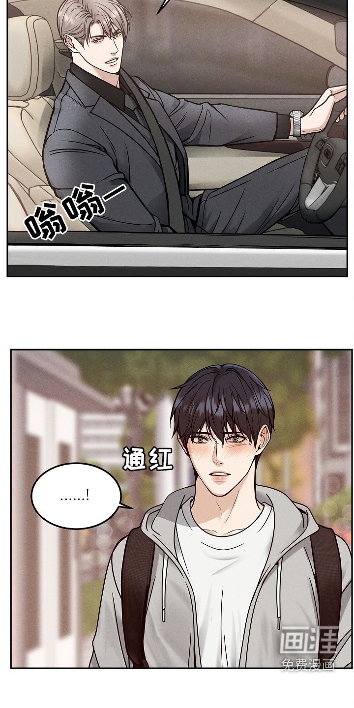 第34章：还有事要做
