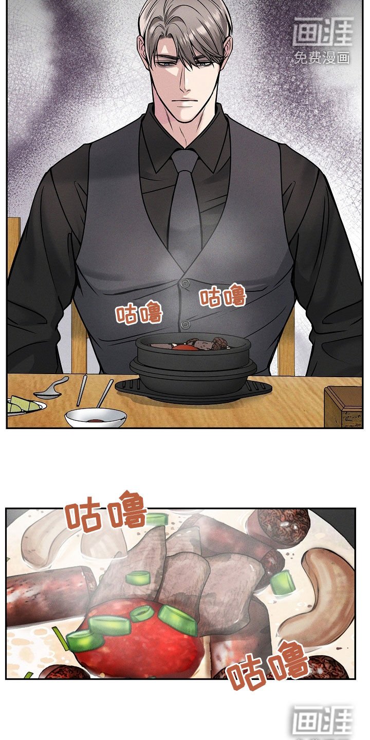 第35章：你讨厌我吗