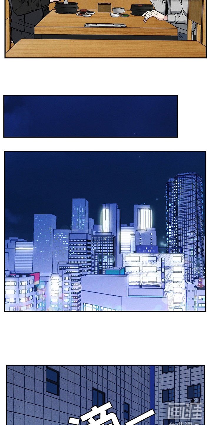 第35章：你讨厌我吗