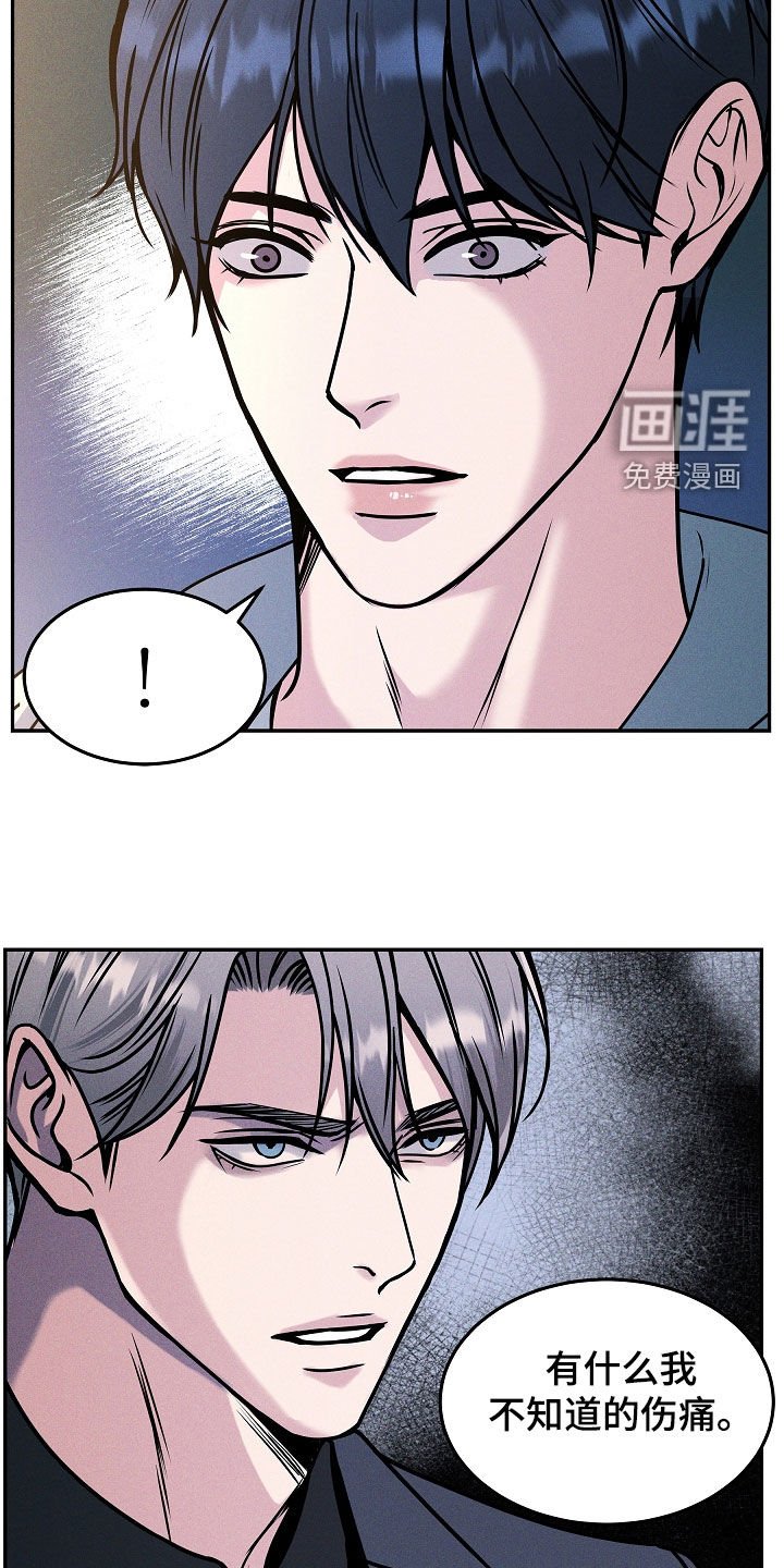 第36章：去哪了