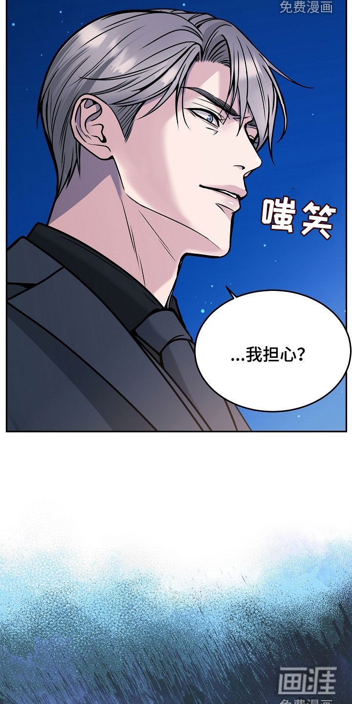 第36章：去哪了