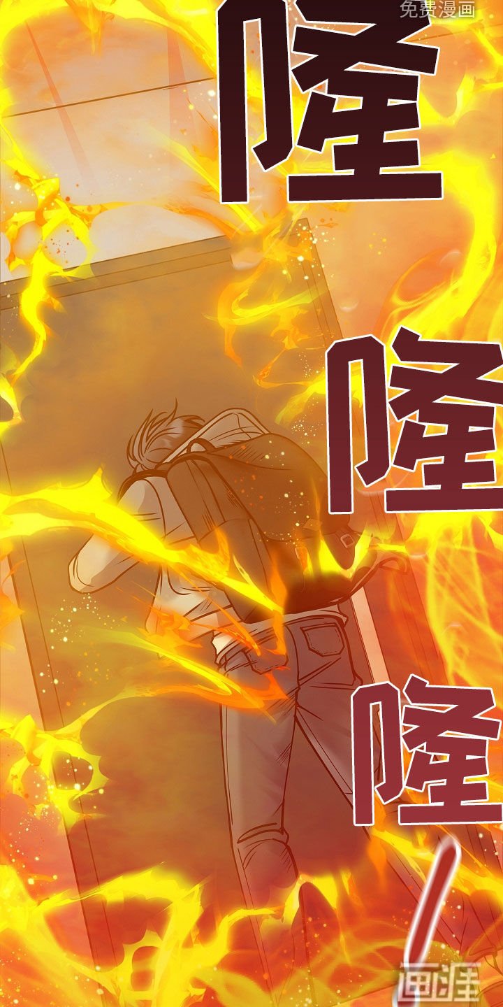 第36章：去哪了