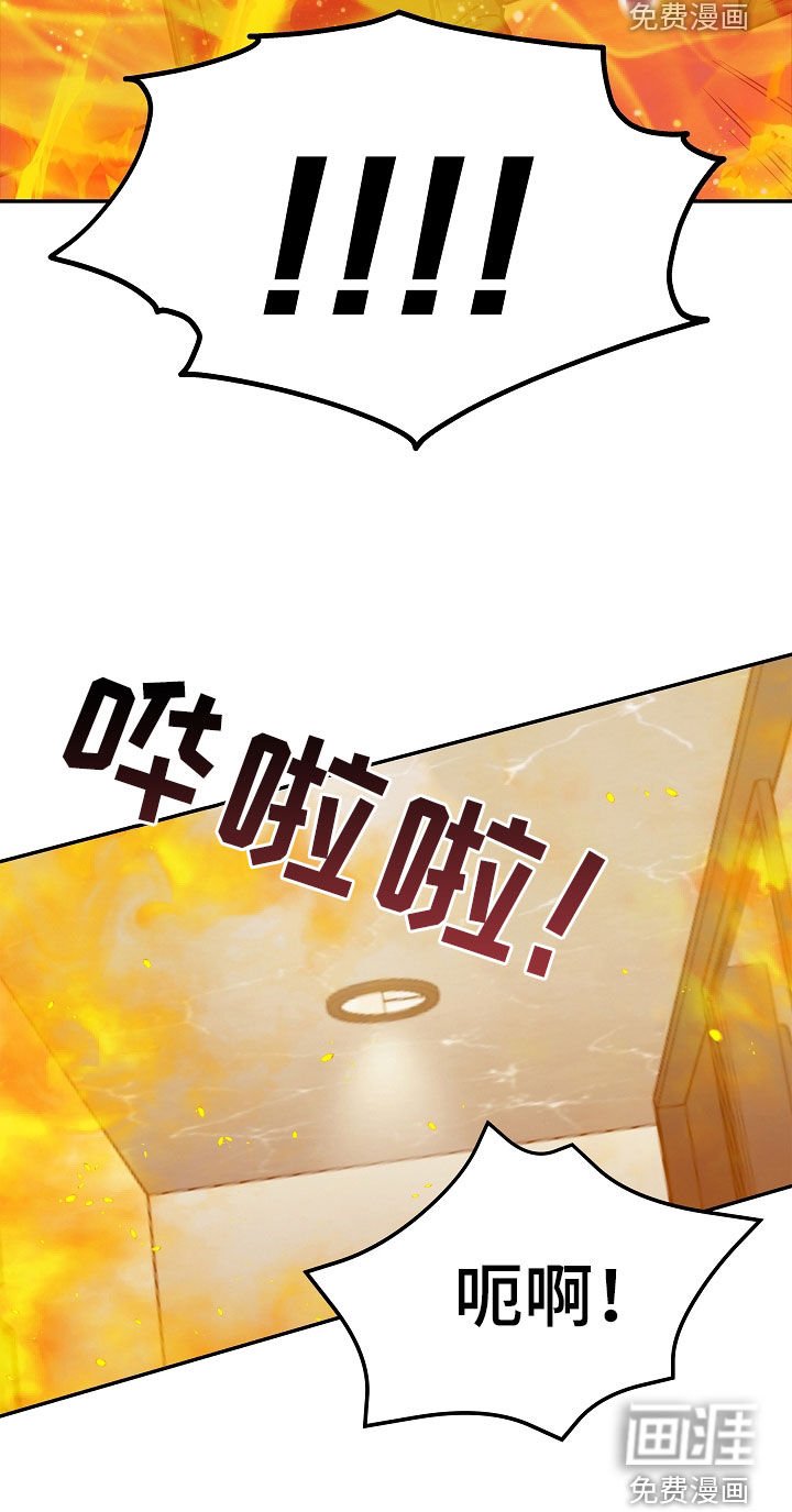 第36章：去哪了