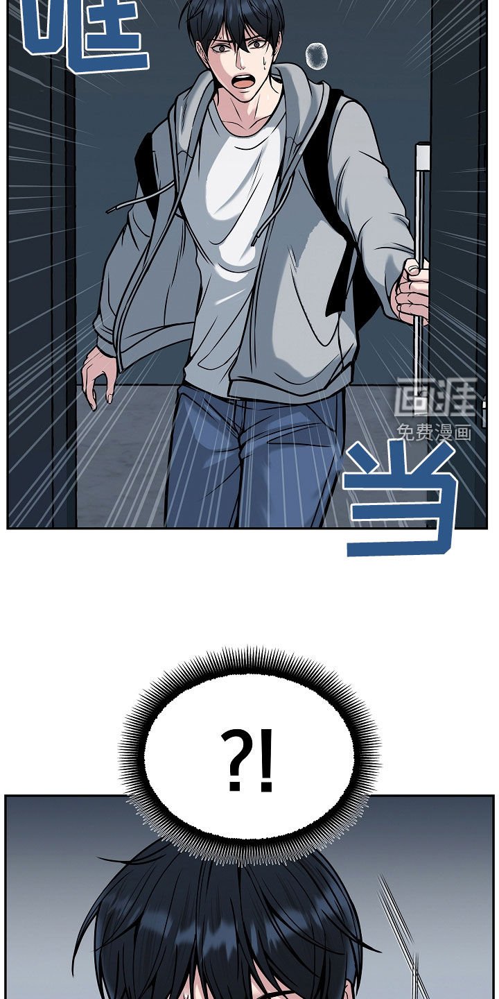 第36章：去哪了