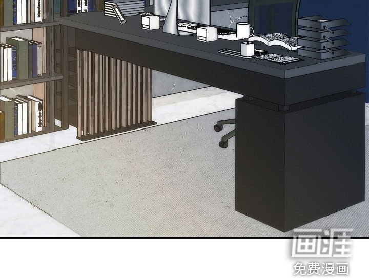 第36章：去哪了