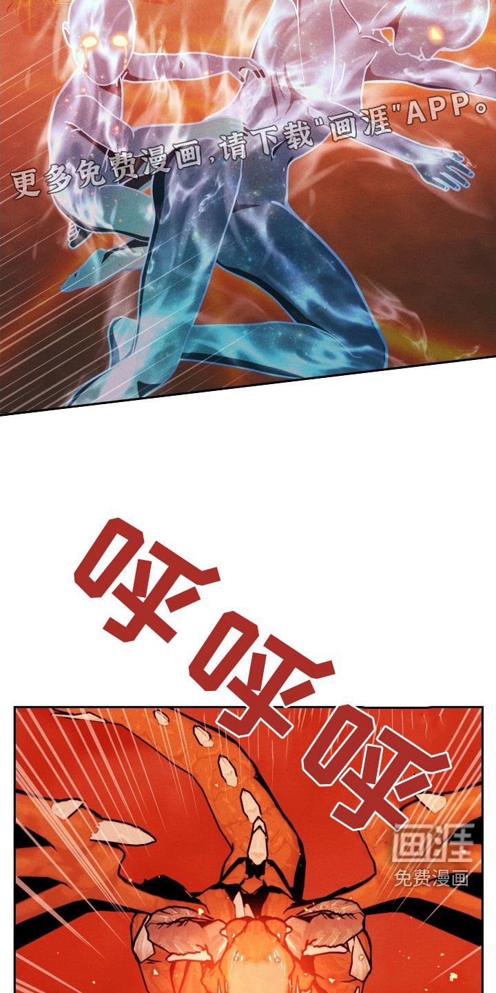 第38章：表情管理