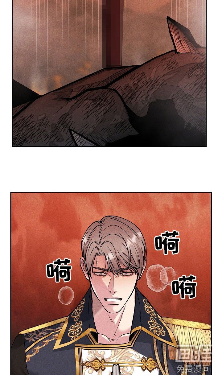 第38章：表情管理
