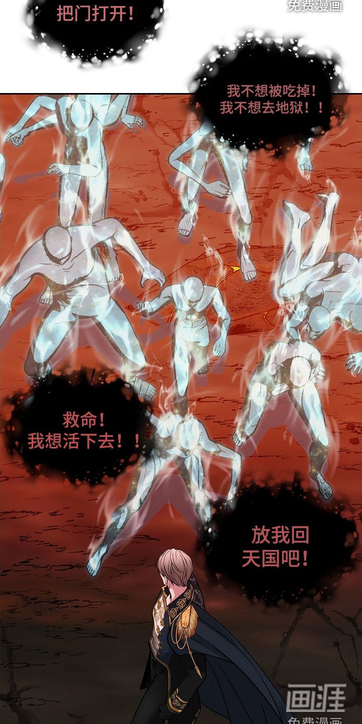 第38章：表情管理