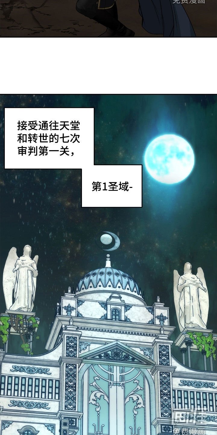 第38章：表情管理