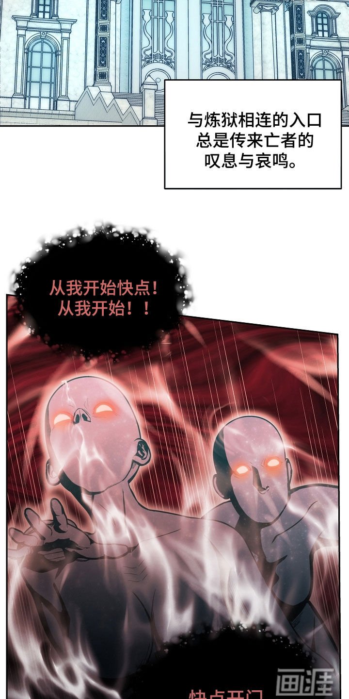 第38章：表情管理