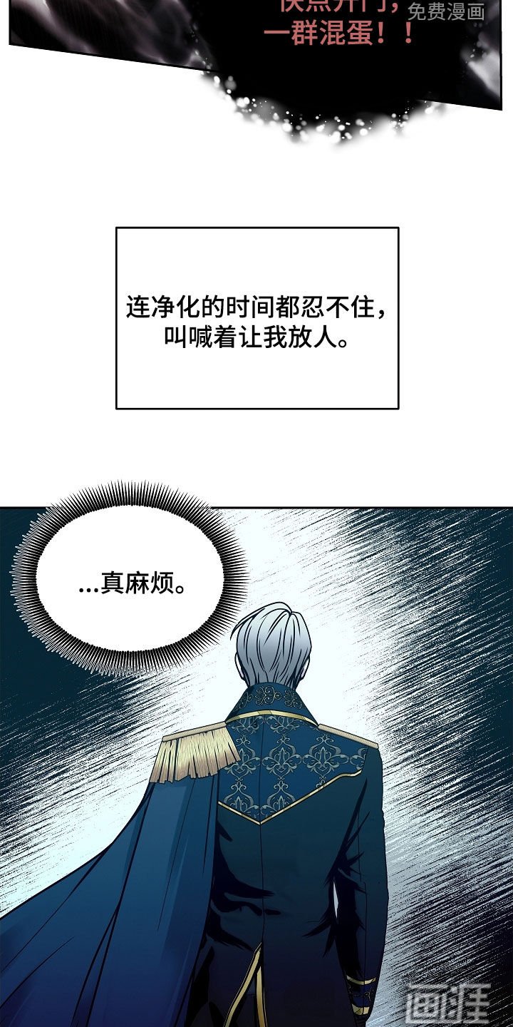 第38章：表情管理