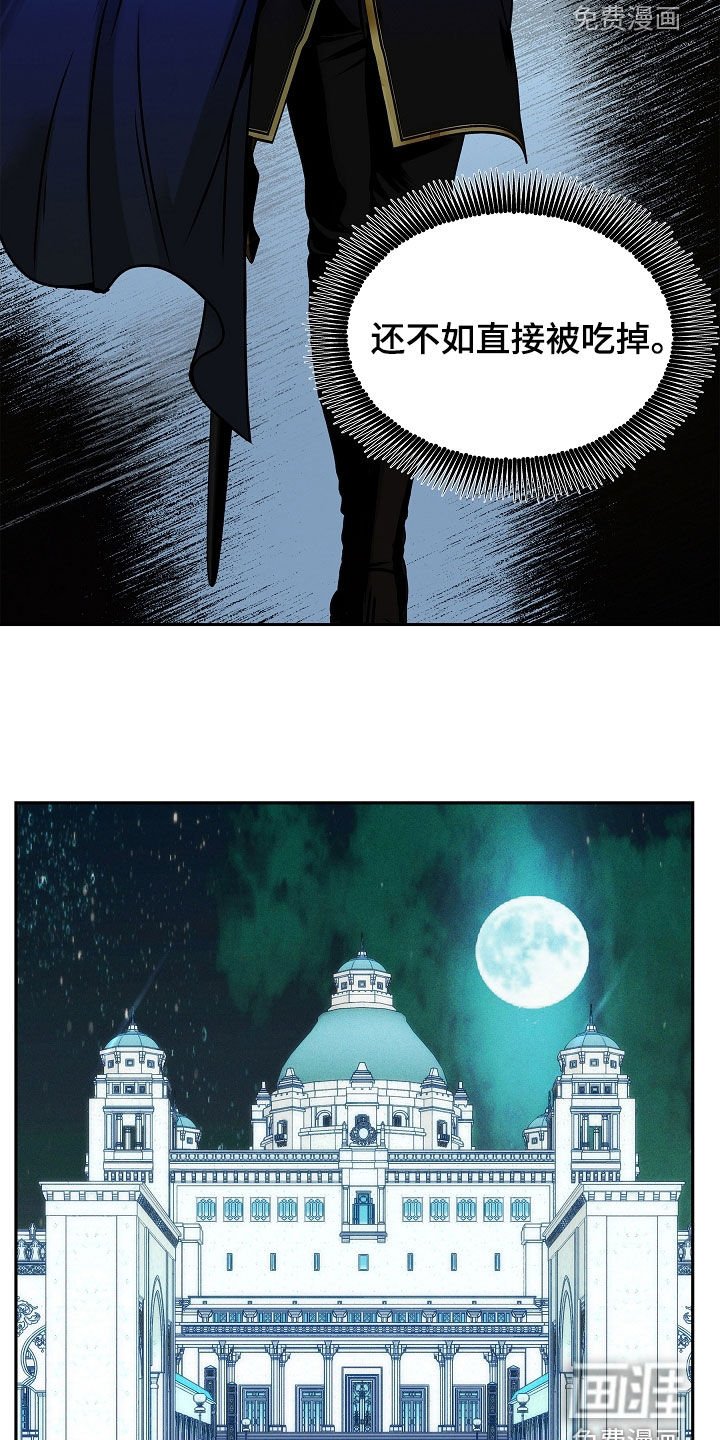 第38章：表情管理