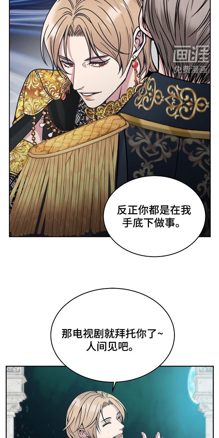 第38章：表情管理