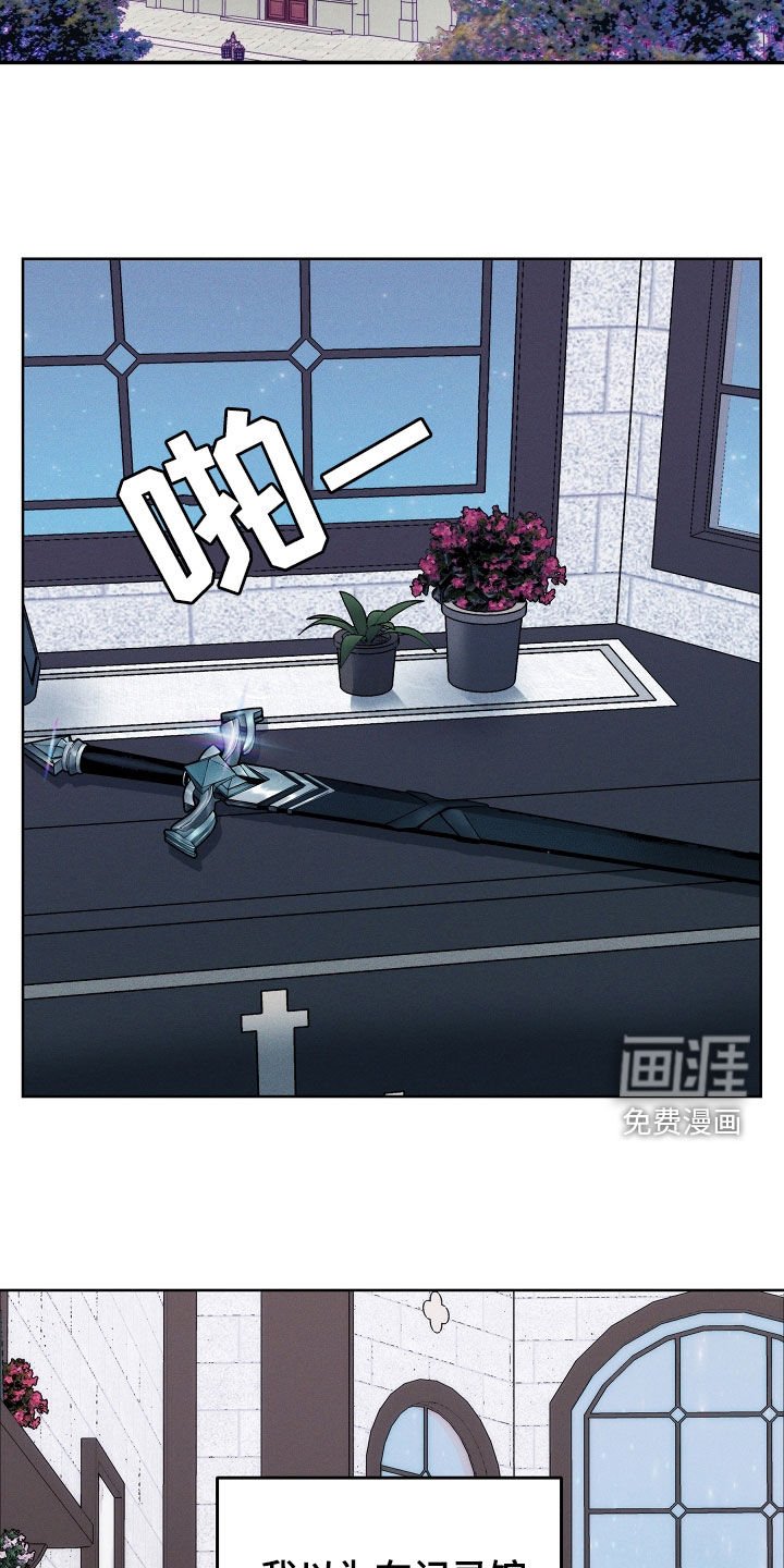 第39章：都想拥有