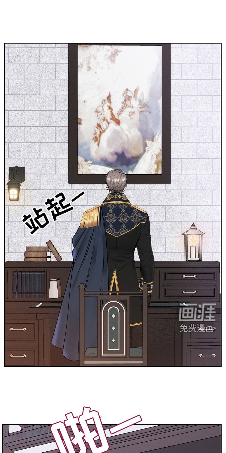 第39章：都想拥有