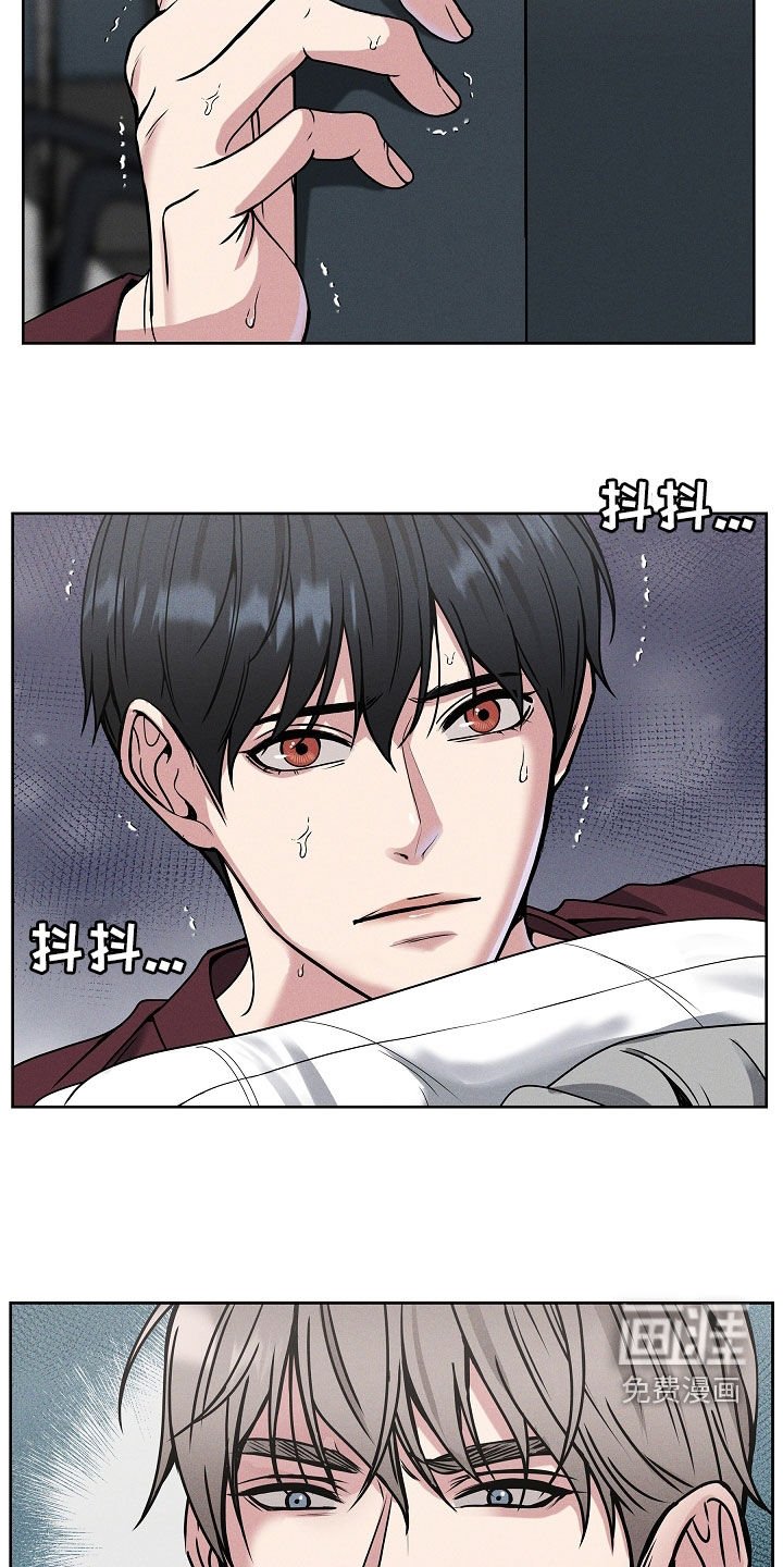 第40章：别烦我