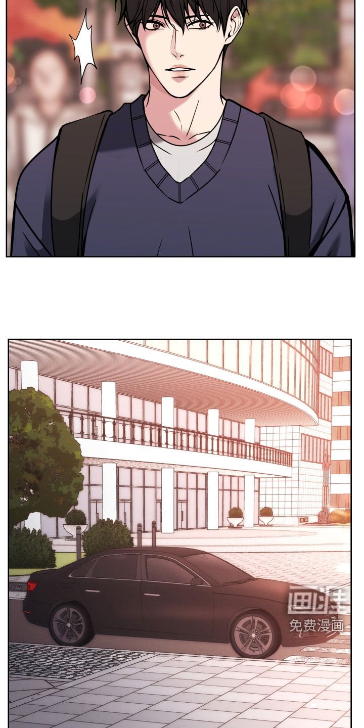 第41章：不用在意