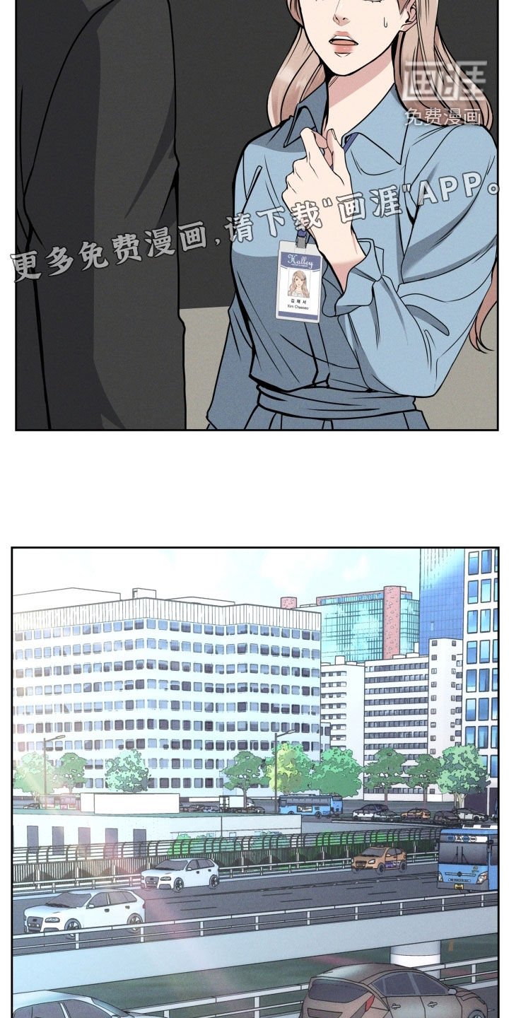 第43章：难道是哥？