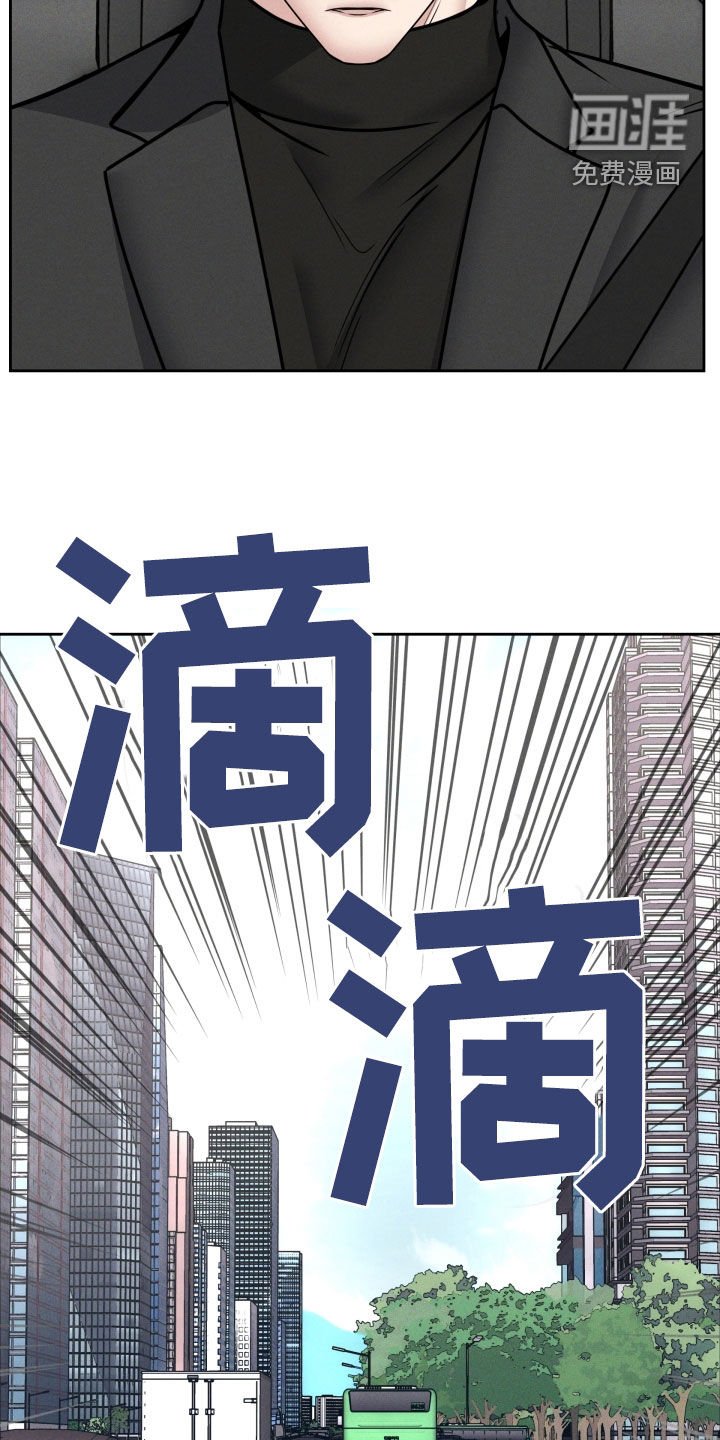 第43章：难道是哥？