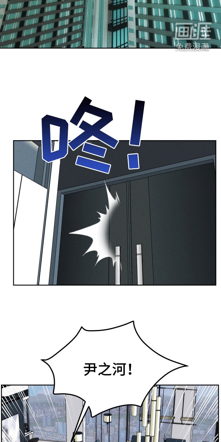第43章：难道是哥？