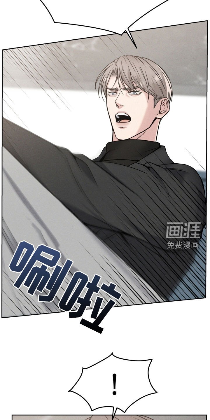 第43章：难道是哥？