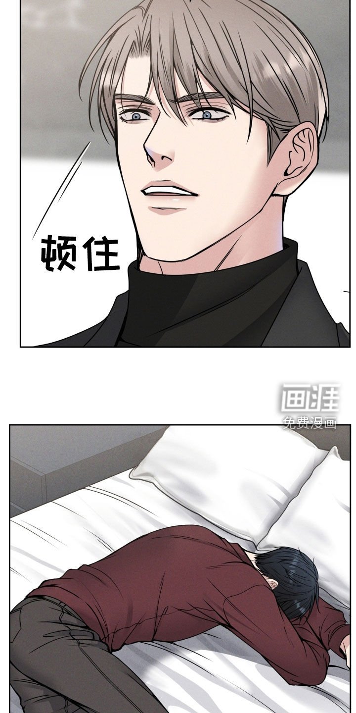 第43章：难道是哥？
