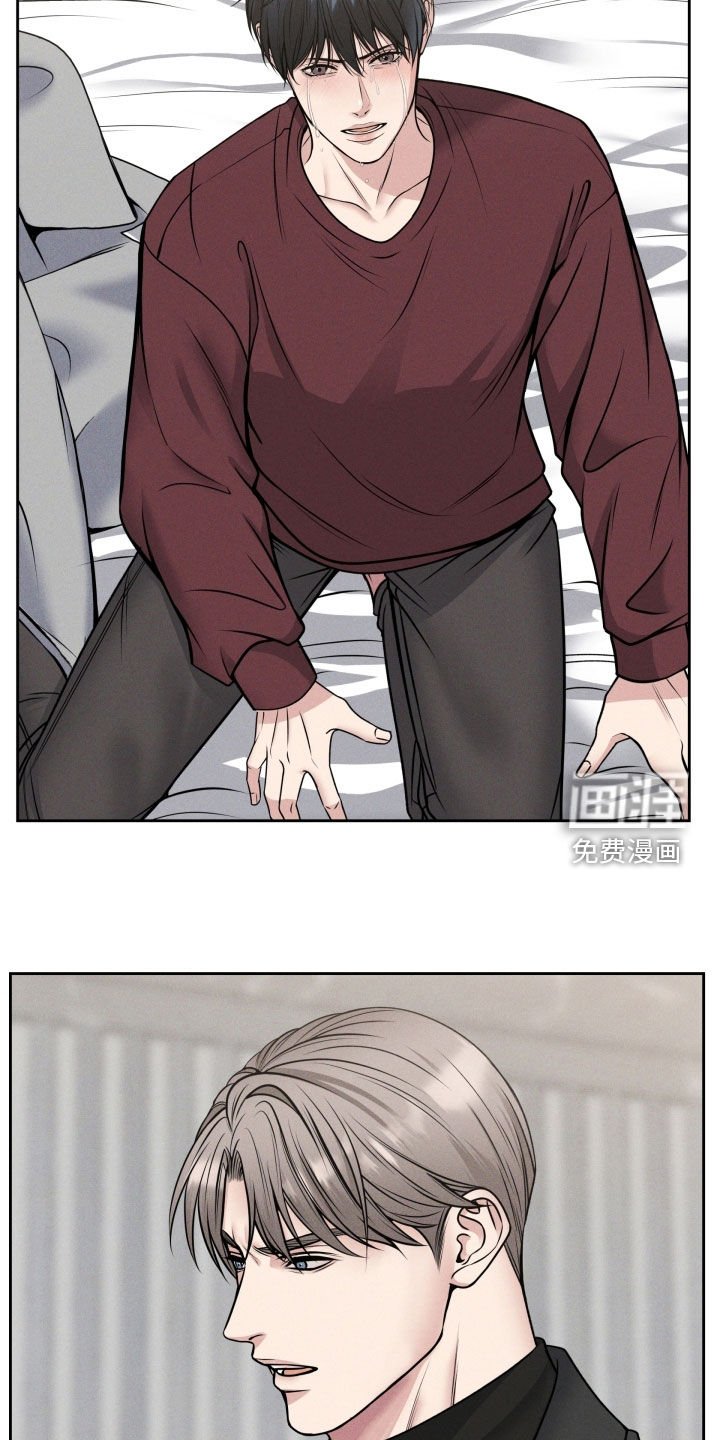 第43章：难道是哥？