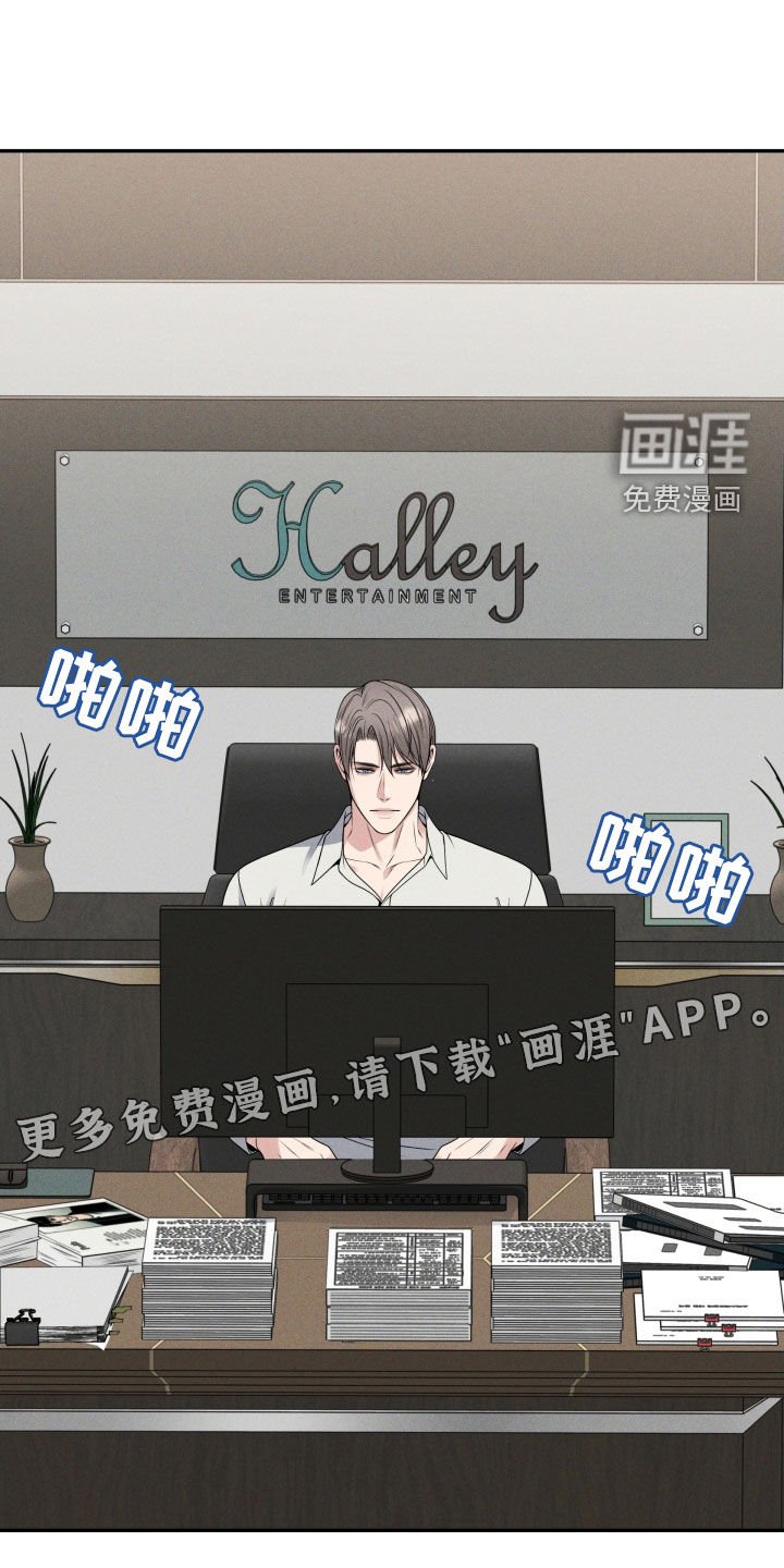 第45章：立即报告