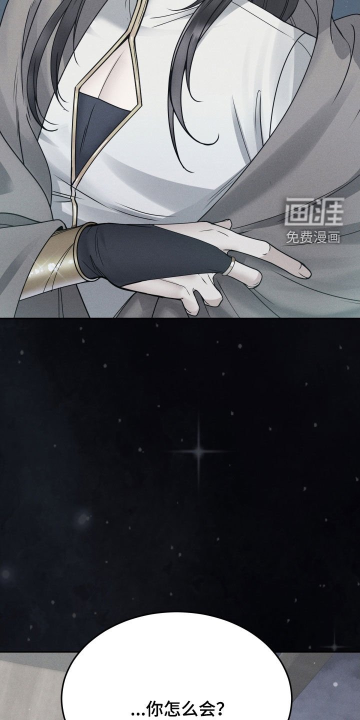 第45章：立即报告