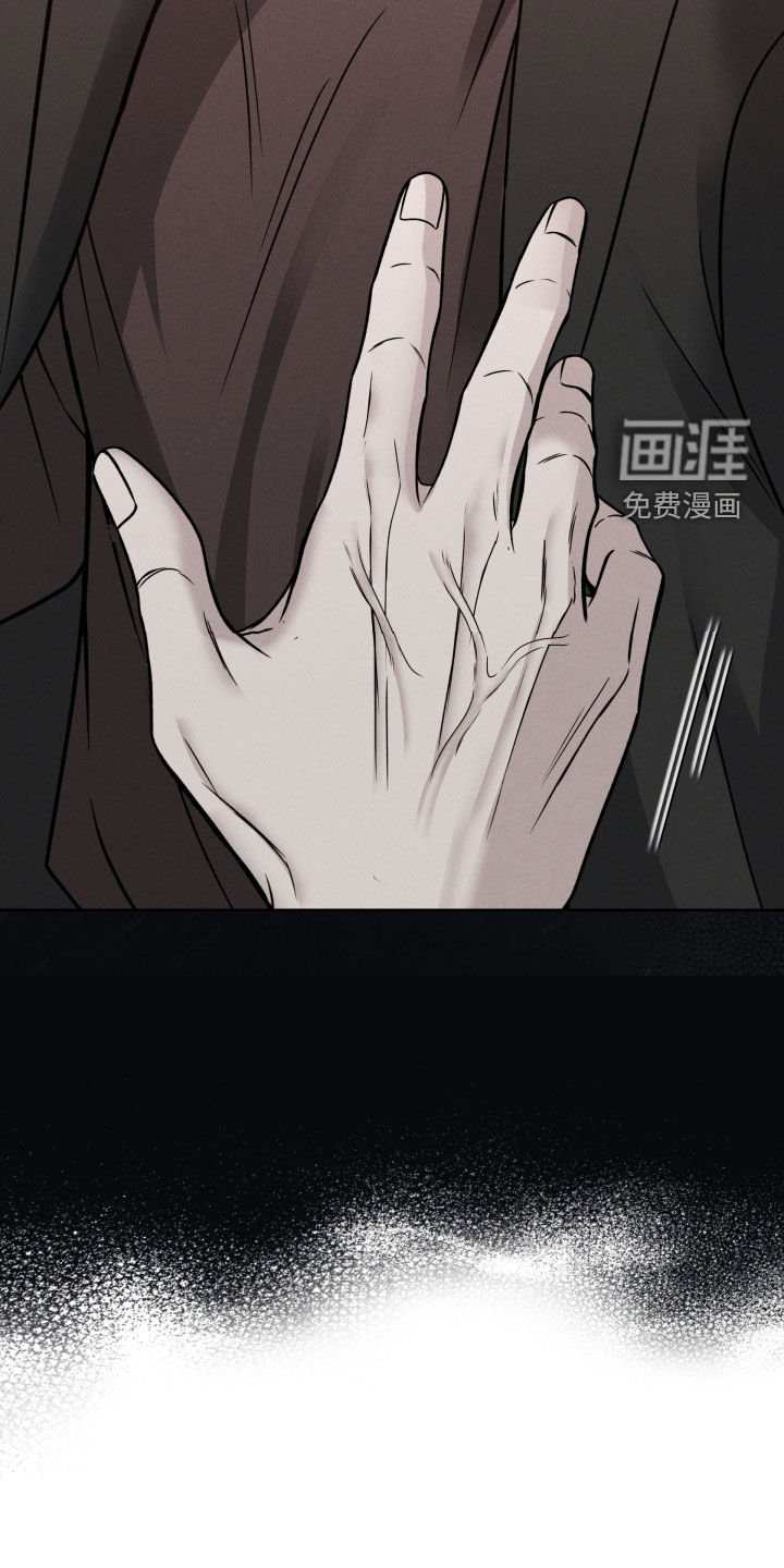第45章：立即报告