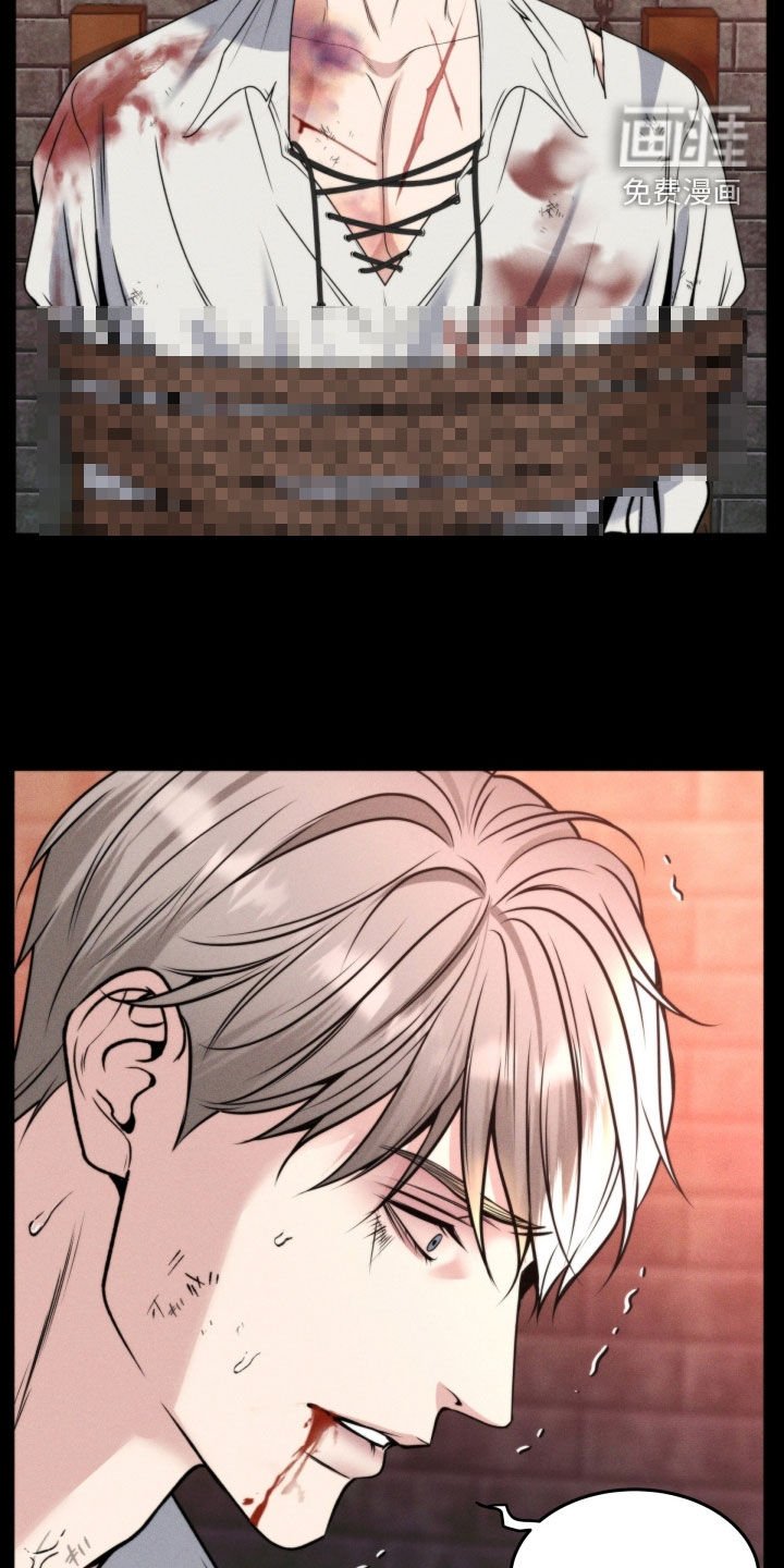 第47章：无法投胎