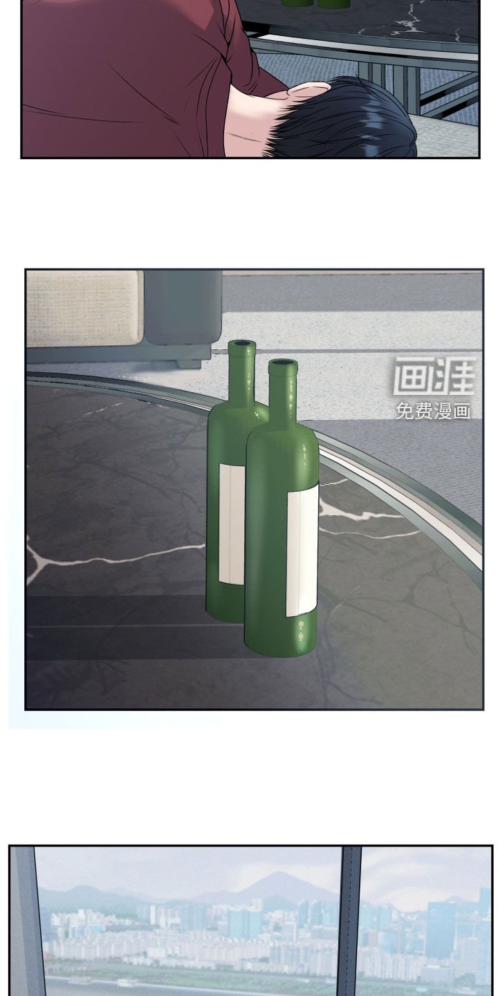 第48章：全都是你的错
