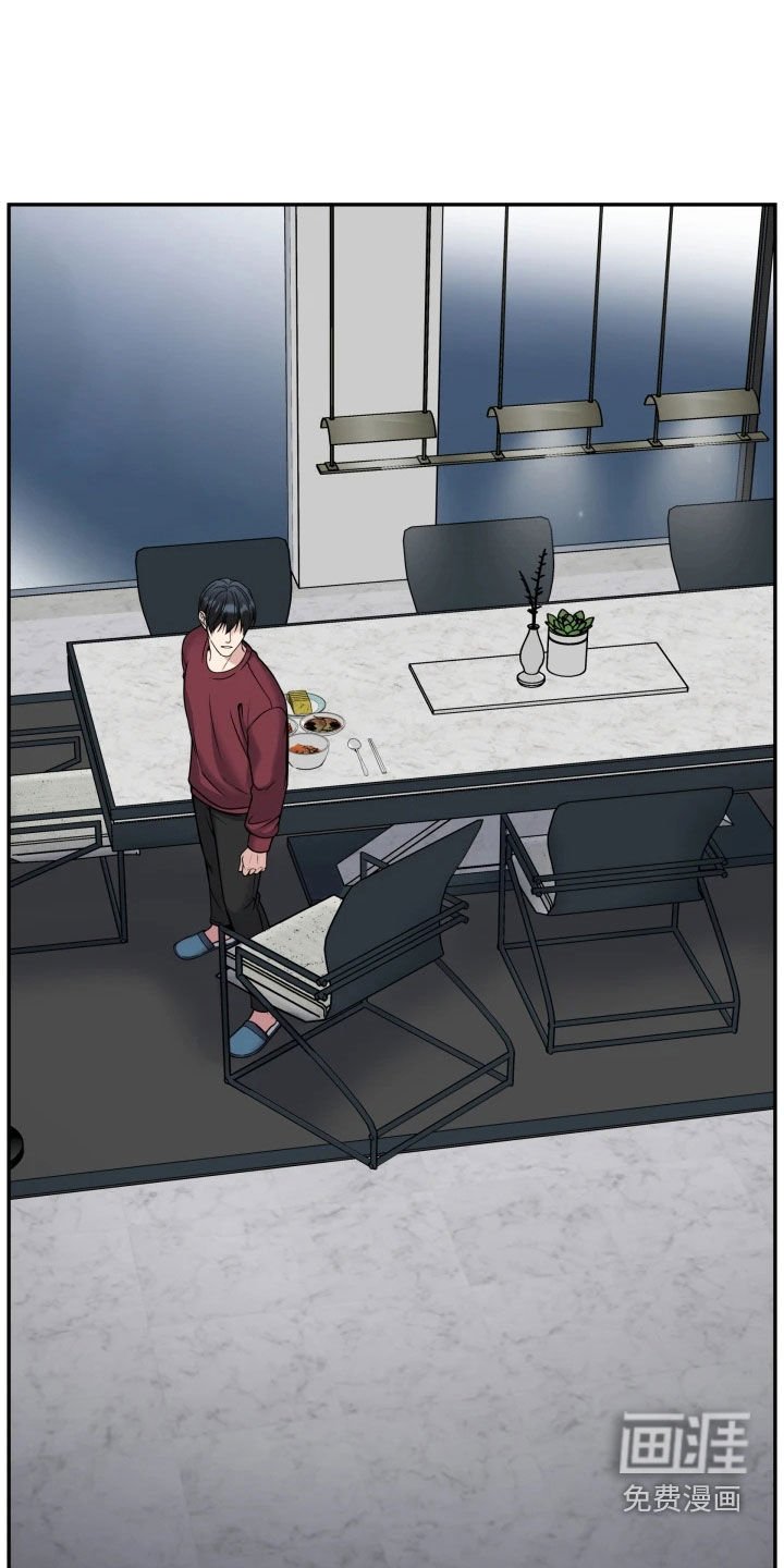 第49章：鼓励