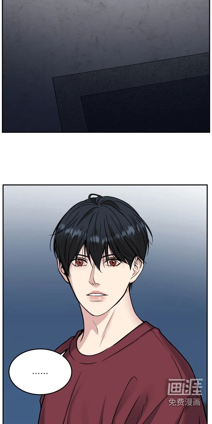 第49章：鼓励