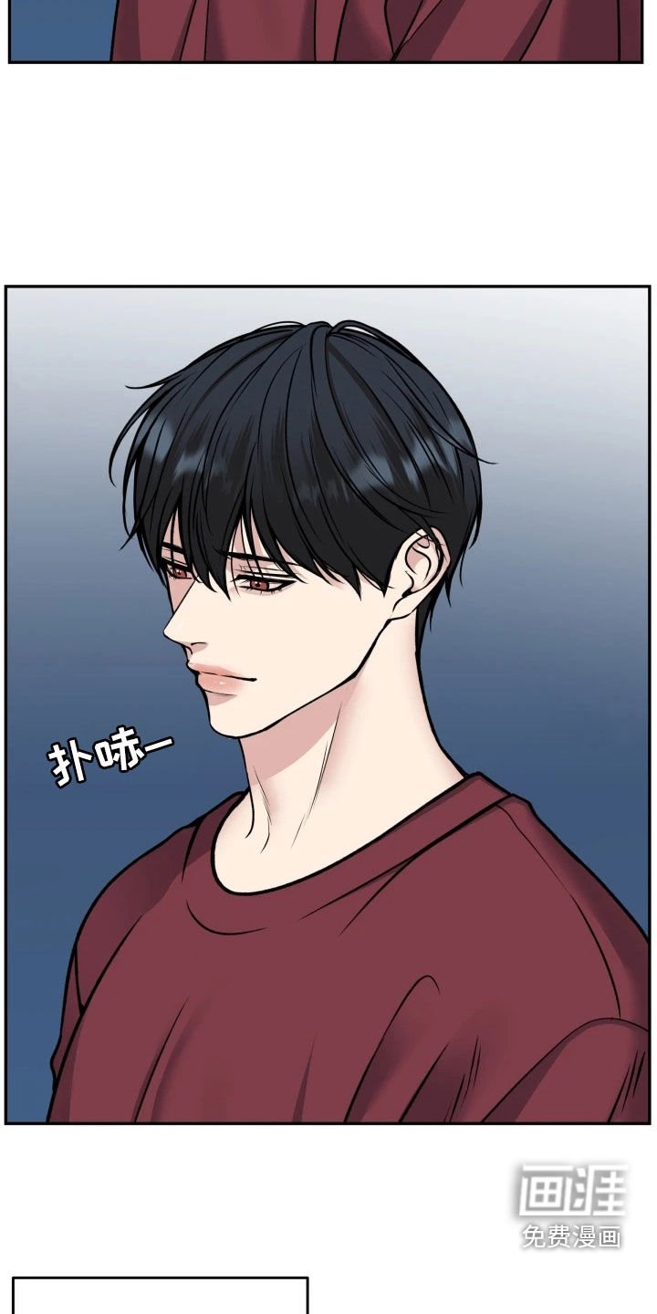 第49章：鼓励