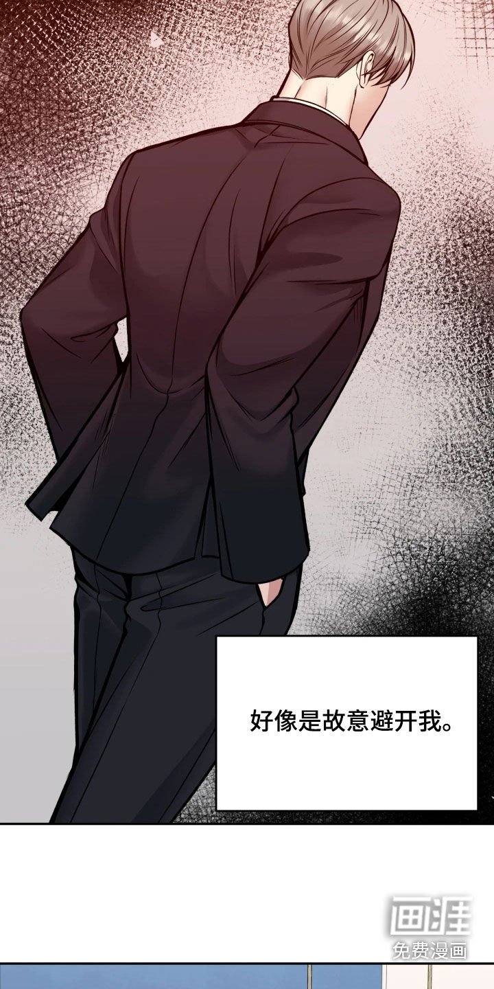 第49章：鼓励