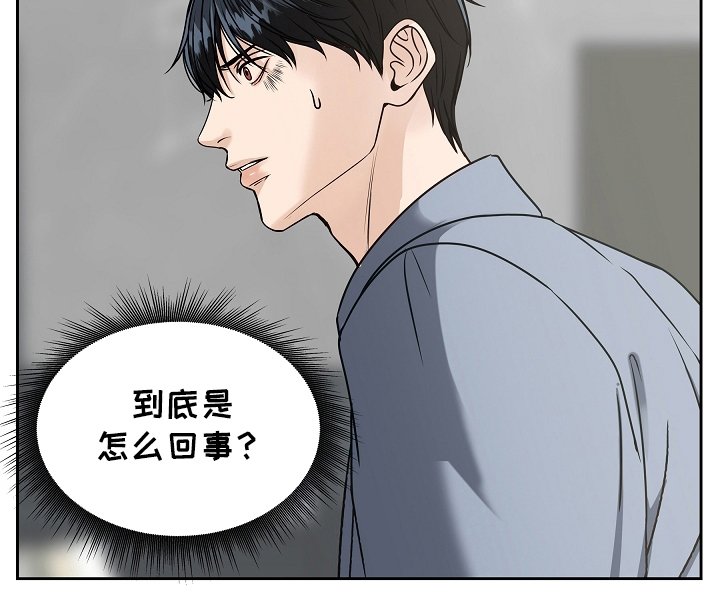 第5章：主动来的