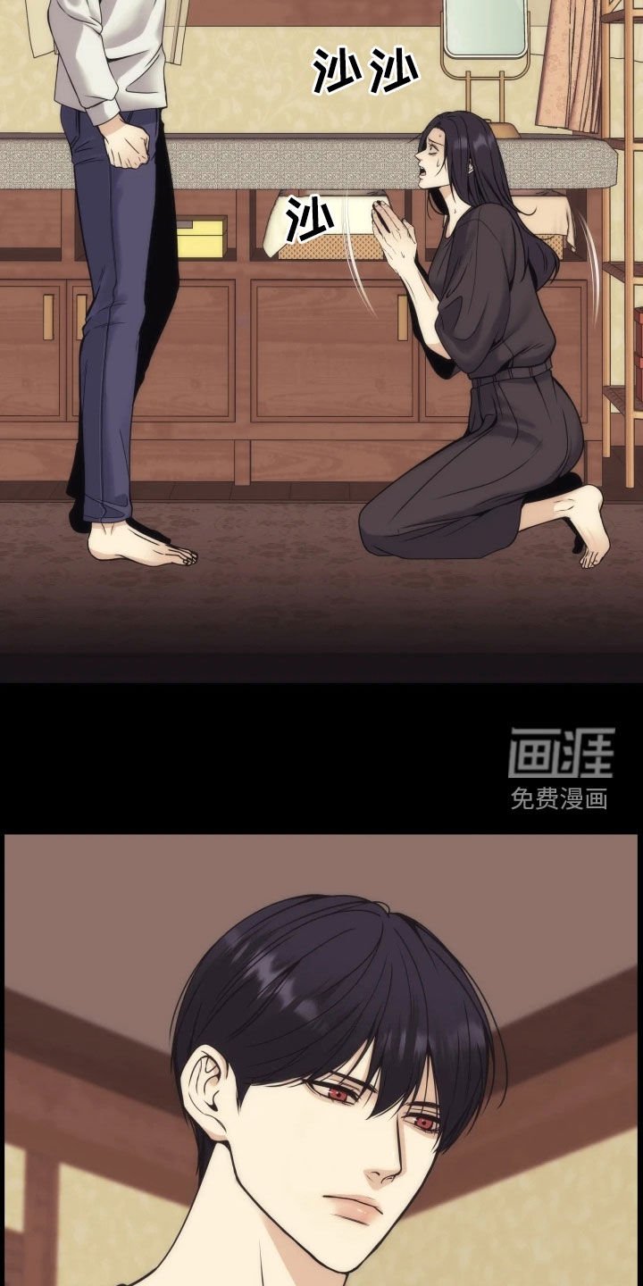 第50章：选上了