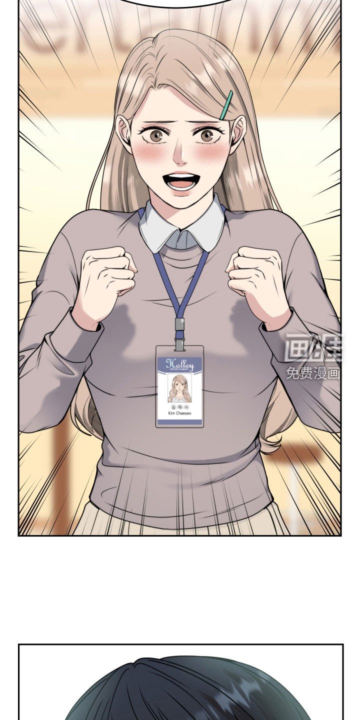第51章：不相信自己