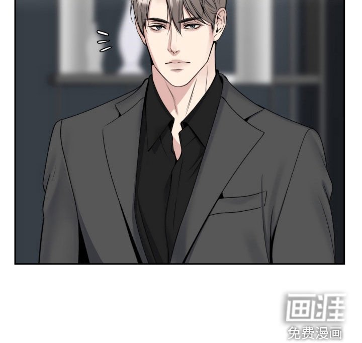 第51章：不相信自己