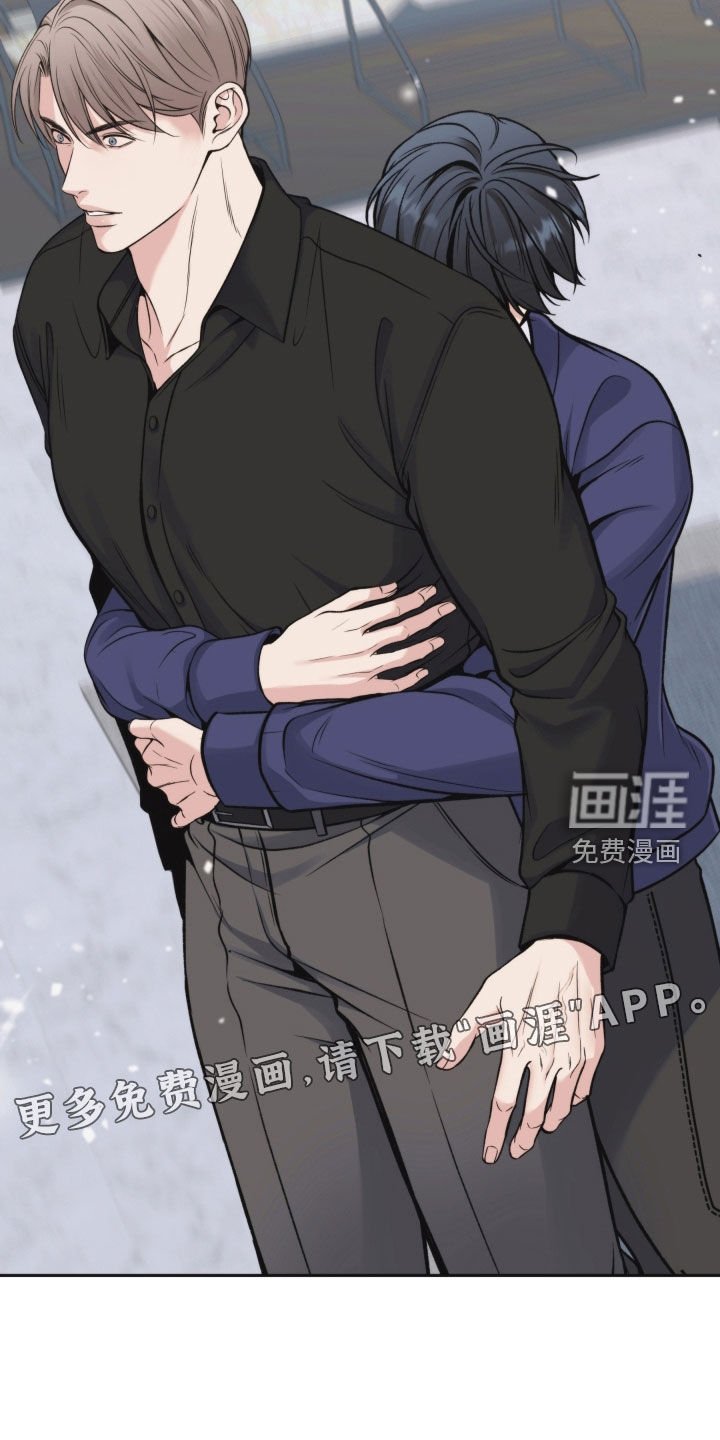 第52章：永远守护你