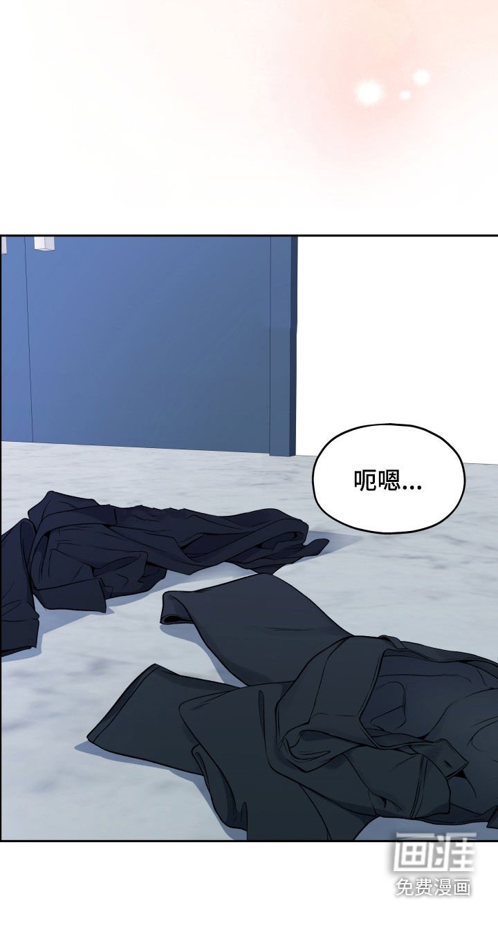 第52章：永远守护你