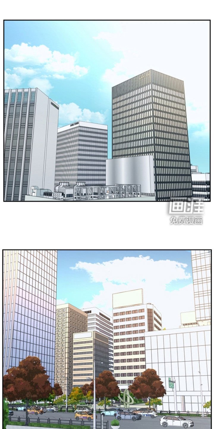 第56章：兴师问罪