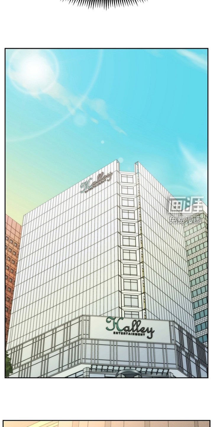 第56章：兴师问罪