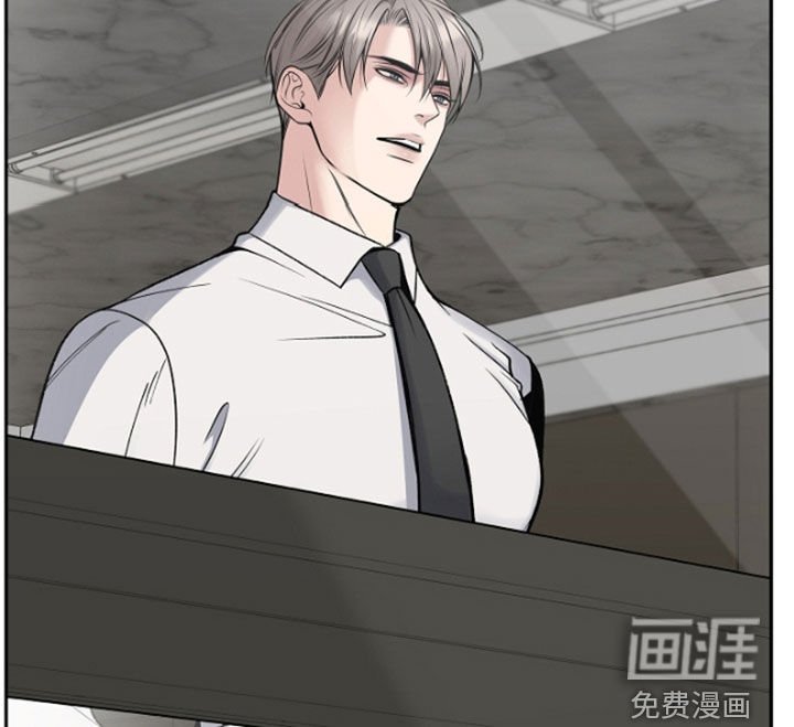 第56章：兴师问罪