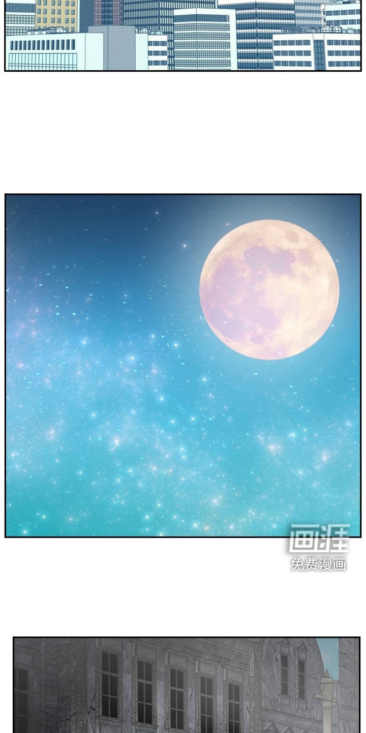 第57章：叛徒的儿子