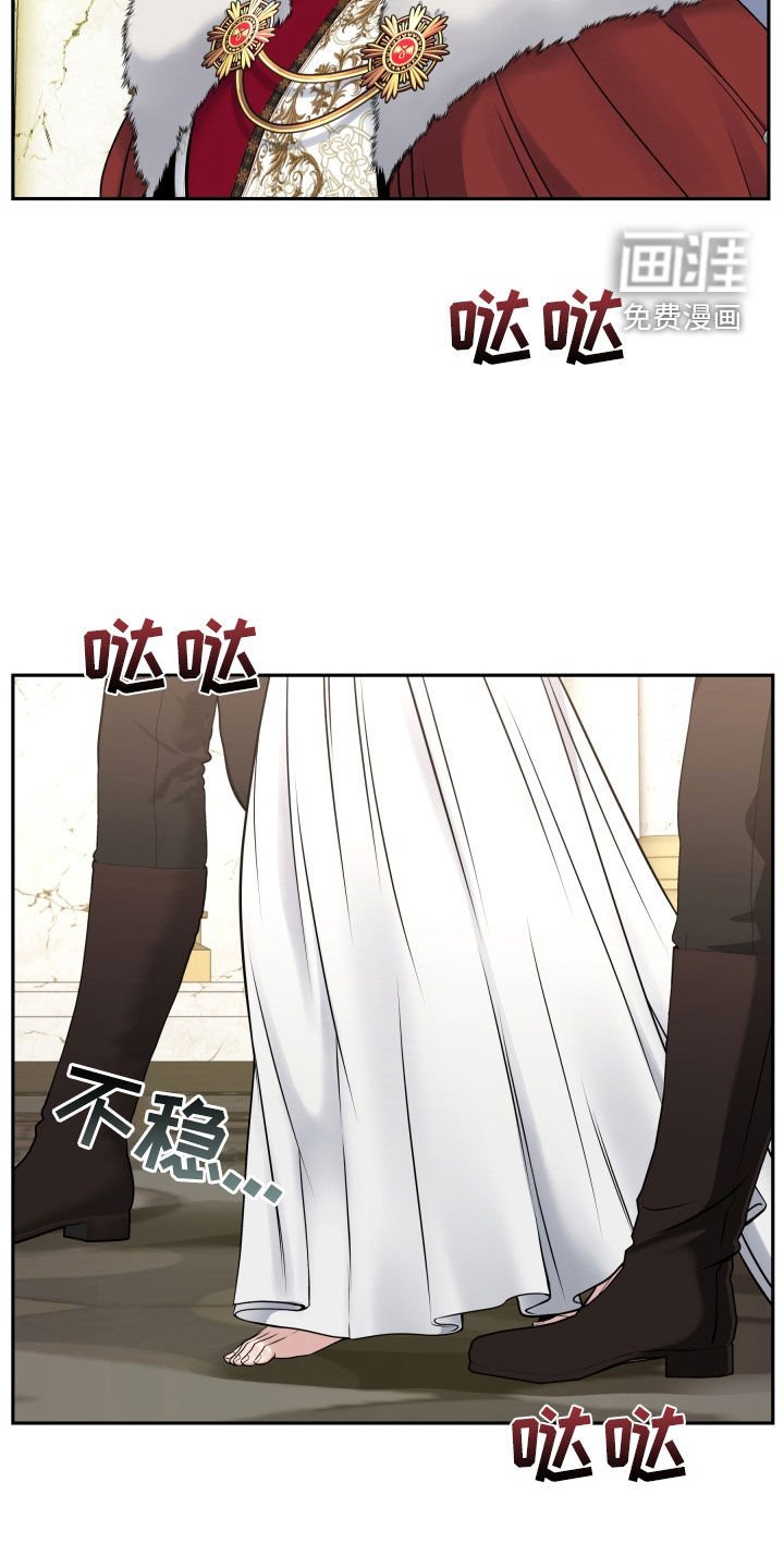 第57章：叛徒的儿子