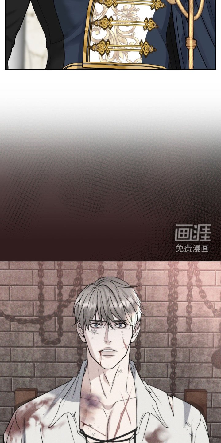 第58章：全都是我的错