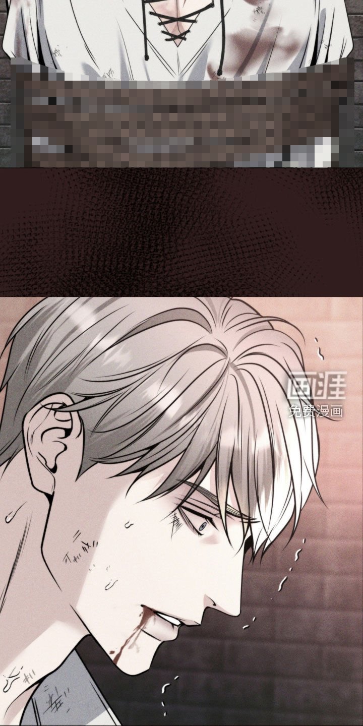 第58章：全都是我的错