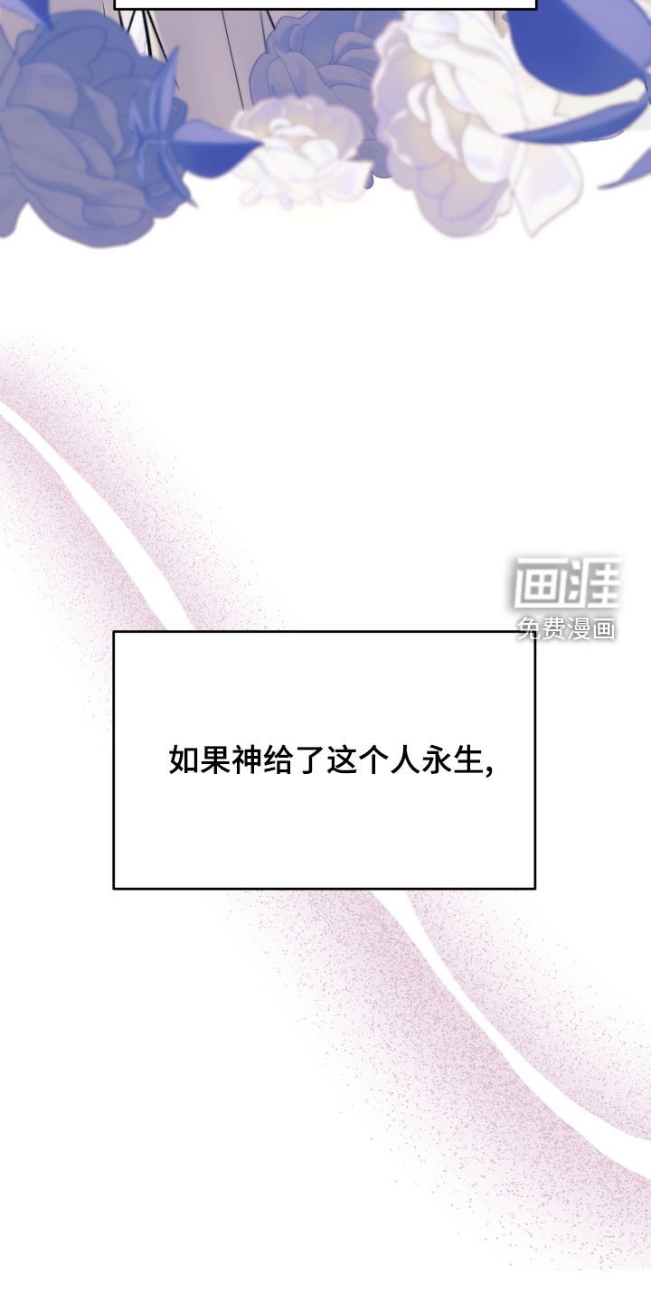 第60章：判决